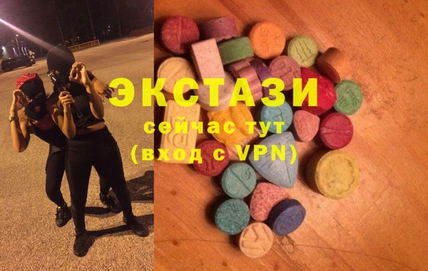 ГАЛЛЮЦИНОГЕННЫЕ ГРИБЫ Аркадак