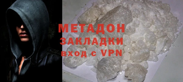 ГАЛЛЮЦИНОГЕННЫЕ ГРИБЫ Аркадак