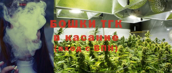 кокаин VHQ Армянск