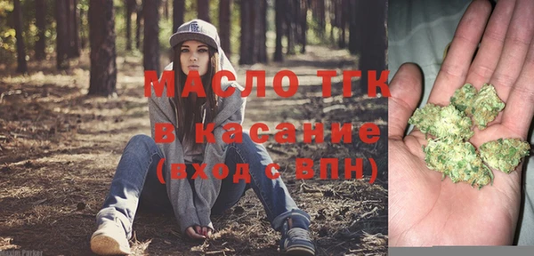 кокаин VHQ Армянск
