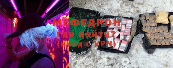 ГАЛЛЮЦИНОГЕННЫЕ ГРИБЫ Аркадак