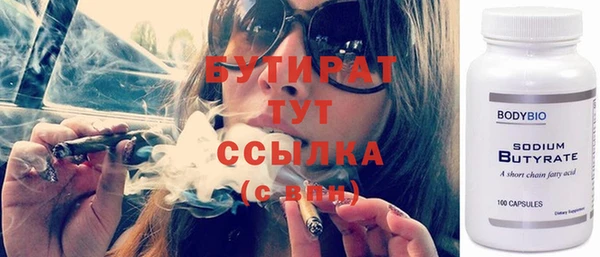 ГАЛЛЮЦИНОГЕННЫЕ ГРИБЫ Аркадак