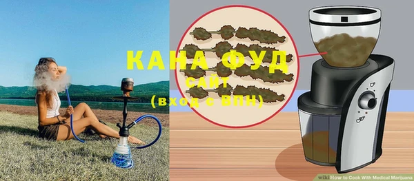 кокаин VHQ Армянск